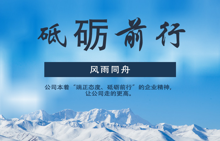 热烈庆祝创卓电气（徐州）有限公司官网建成！